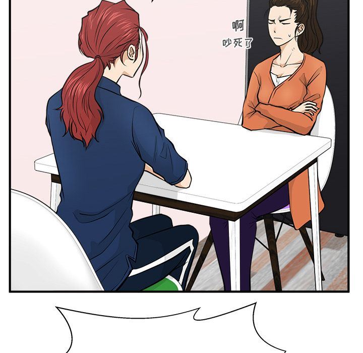 [韩国漫画] 35岁姜武烈 剧情,熟女人妻,巨乳大奶,OL#[153P]-66