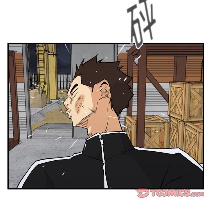 [韩国漫画] 35岁姜武烈 剧情,熟女人妻,巨乳大奶,OL#[153P]-87