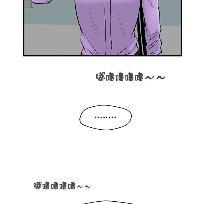 [韩国漫画] 35岁姜武烈 剧情,熟女人妻,巨乳大奶,OL#[135P]-112