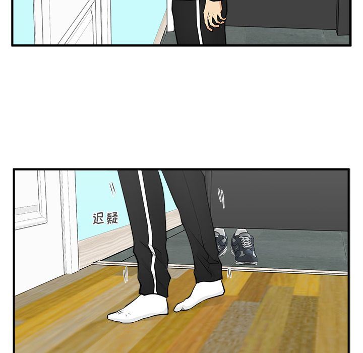 [韩国漫画] 35岁姜武烈 剧情,熟女人妻,巨乳大奶,OL#[135P]-46