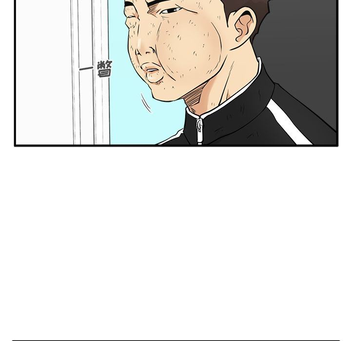 [韩国漫画] 35岁姜武烈 剧情,熟女人妻,巨乳大奶,OL#[135P]-48