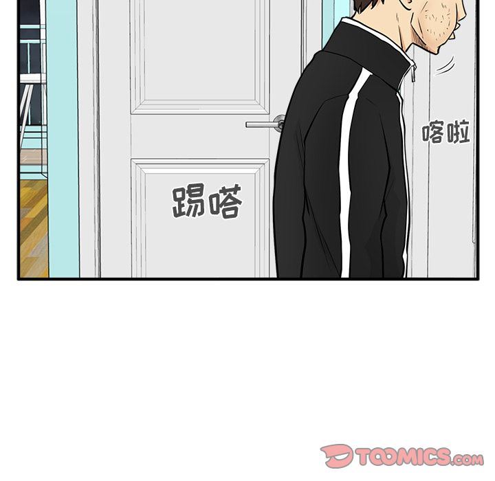 [韩国漫画] 35岁姜武烈 剧情,熟女人妻,巨乳大奶,OL#[135P]-51
