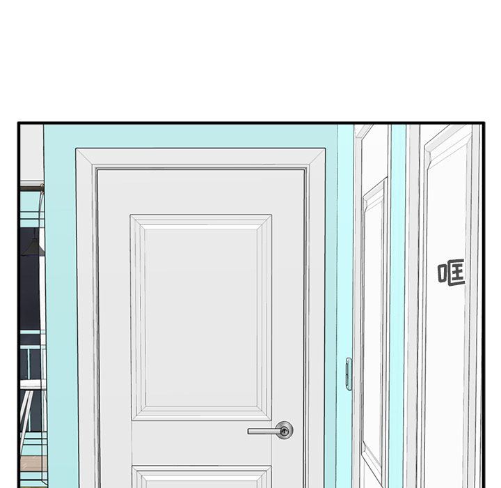 [韩国漫画] 35岁姜武烈 剧情,熟女人妻,巨乳大奶,OL#[135P]-52