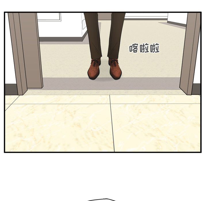 [韩国漫画] 35岁姜武烈 剧情,熟女人妻,巨乳大奶,OL#[135P]-66