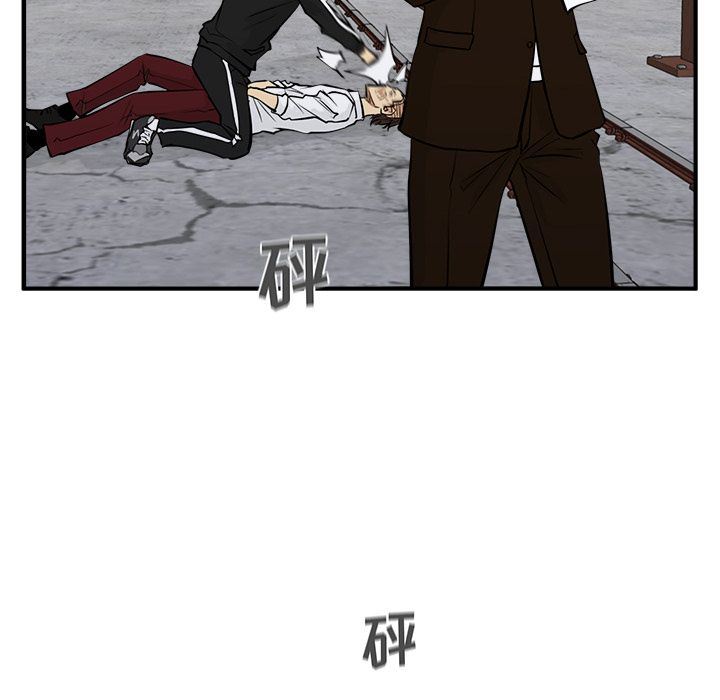 [韩国漫画] 35岁姜武烈 剧情,熟女人妻,巨乳大奶,OL#[135P]-8