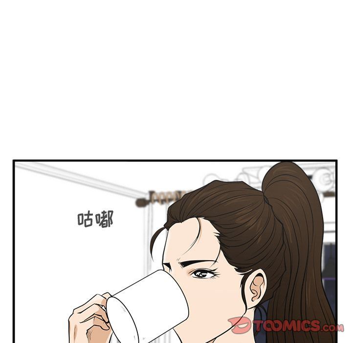 [韩国漫画] 35岁姜武烈 剧情,熟女人妻,巨乳大奶,OL#[135P]-93