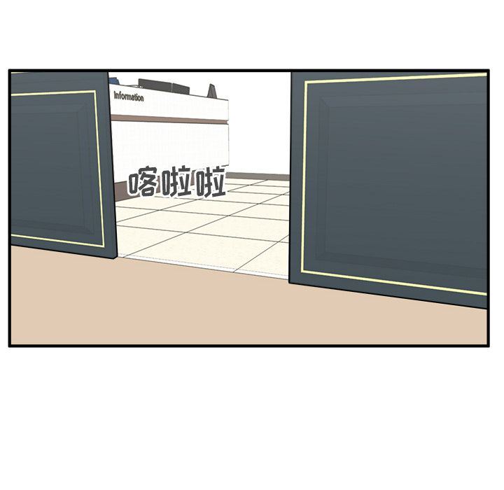 [韩国漫画] 35岁姜武烈 剧情,熟女人妻,巨乳大奶,OL#[129P]-10