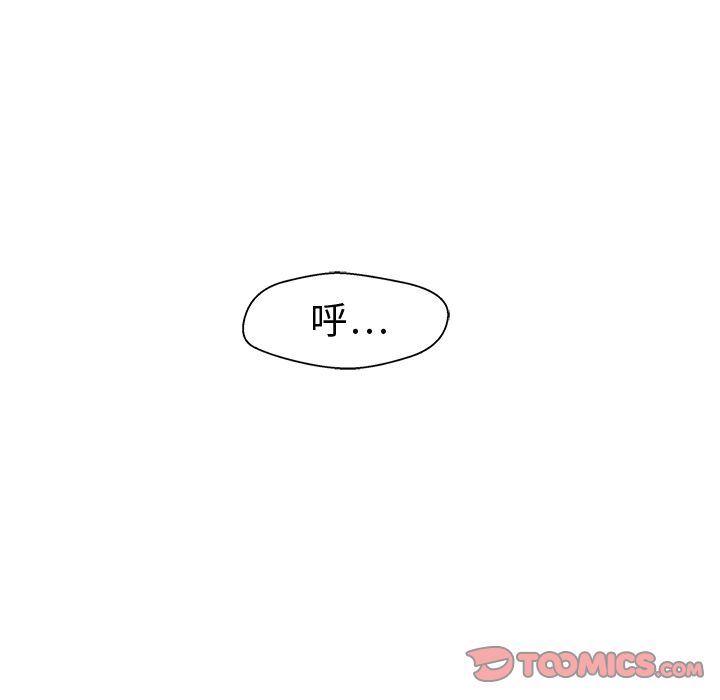[韩国漫画] 35岁姜武烈 剧情,熟女人妻,巨乳大奶,OL#[129P]-108