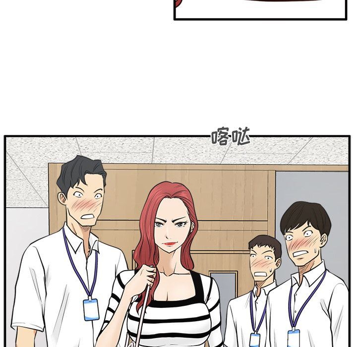 [韩国漫画] 35岁姜武烈 剧情,熟女人妻,巨乳大奶,OL#[129P]-113