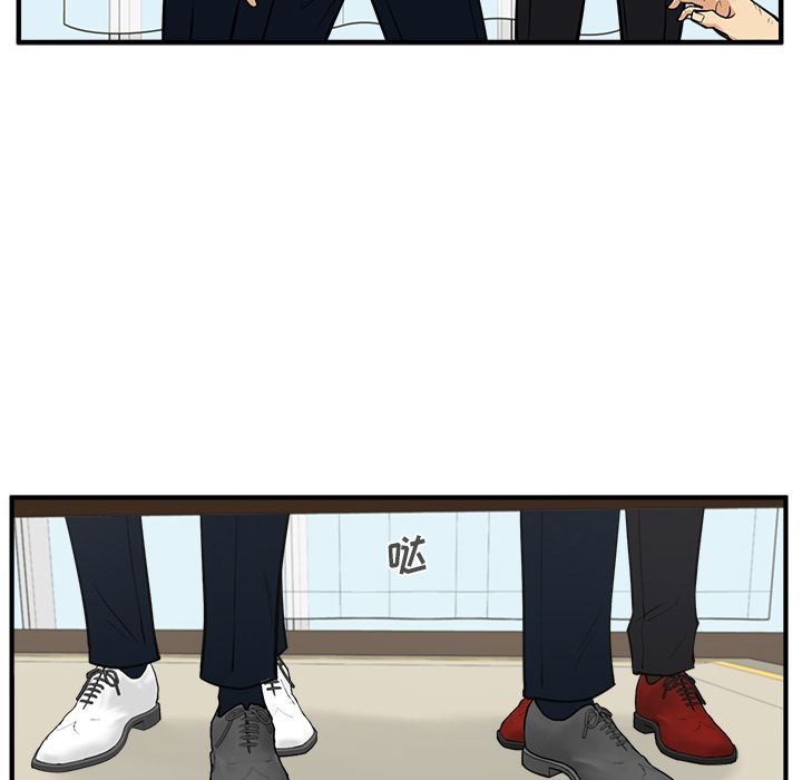 [韩国漫画] 35岁姜武烈 剧情,熟女人妻,巨乳大奶,OL#[129P]-32