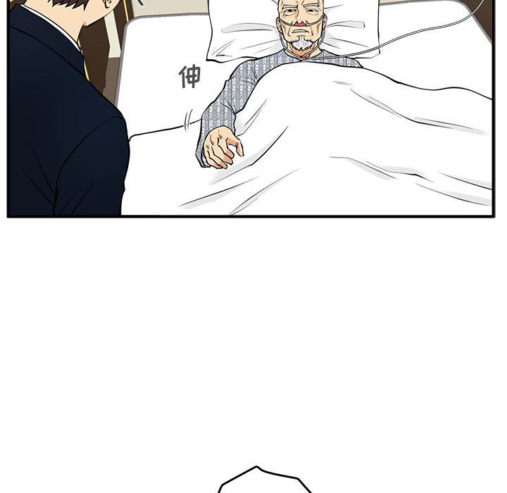 [韩国漫画] 35岁姜武烈 剧情,熟女人妻,巨乳大奶,OL#[129P]-34