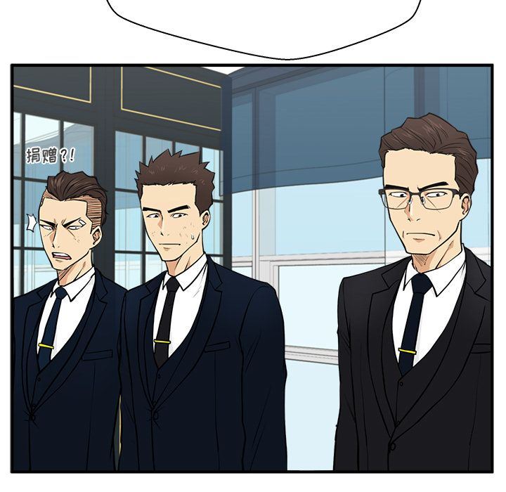 [韩国漫画] 35岁姜武烈 剧情,熟女人妻,巨乳大奶,OL#[129P]-65