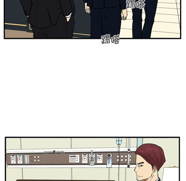 [韩国漫画] 35岁姜武烈 剧情,熟女人妻,巨乳大奶,OL#[129P]-71