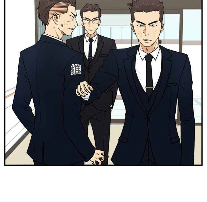 [韩国漫画] 35岁姜武烈 剧情,熟女人妻,巨乳大奶,OL#[129P]-85