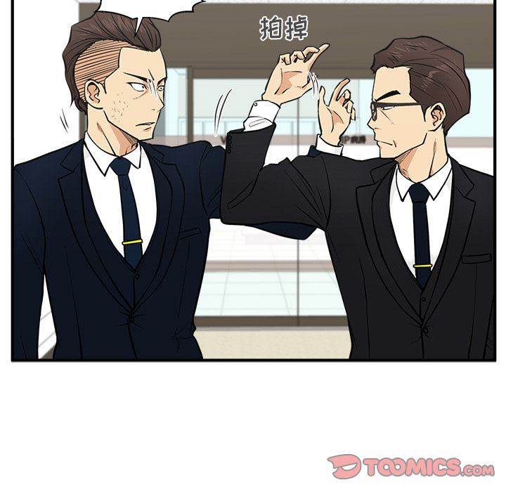 [韩国漫画] 35岁姜武烈 剧情,熟女人妻,巨乳大奶,OL#[129P]-93