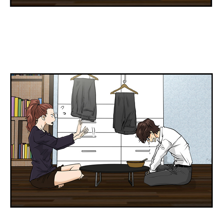 [韩国漫画] 35岁姜武烈 剧情,熟女人妻,巨乳大奶,OL#[89P]-19