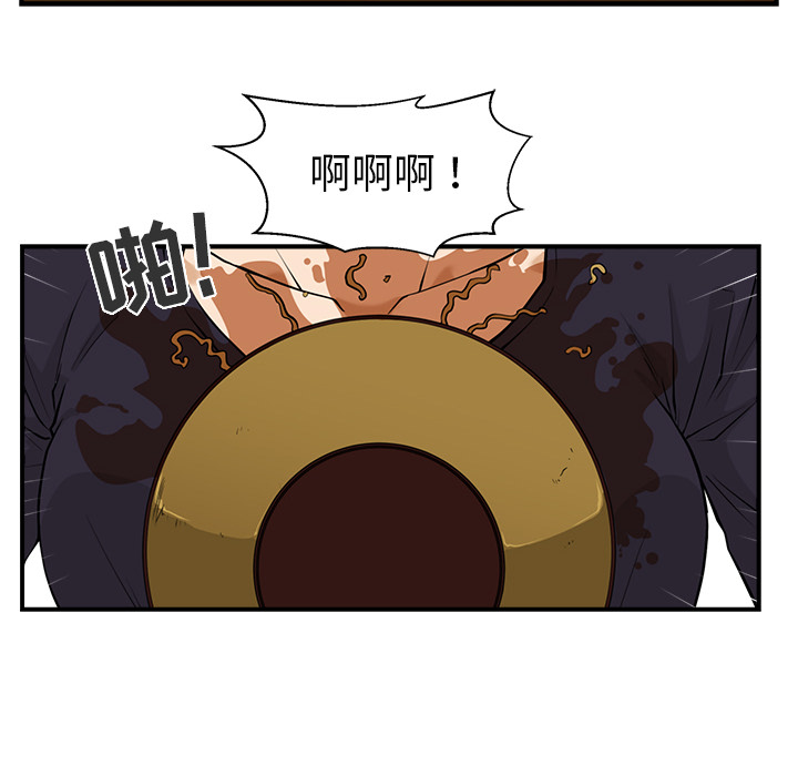 [韩国漫画] 35岁姜武烈 剧情,熟女人妻,巨乳大奶,OL#[89P]-48