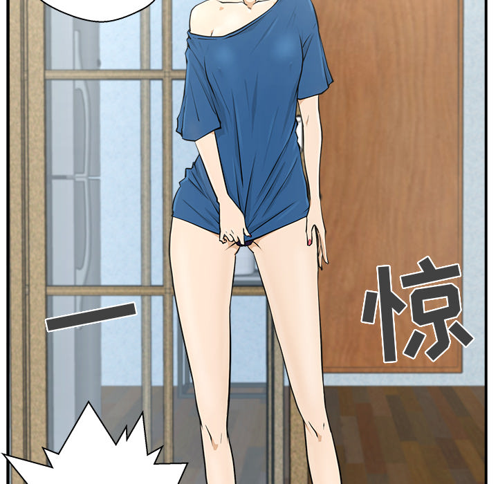 [韩国漫画] 35岁姜武烈 剧情,熟女人妻,巨乳大奶,OL#[89P]-66