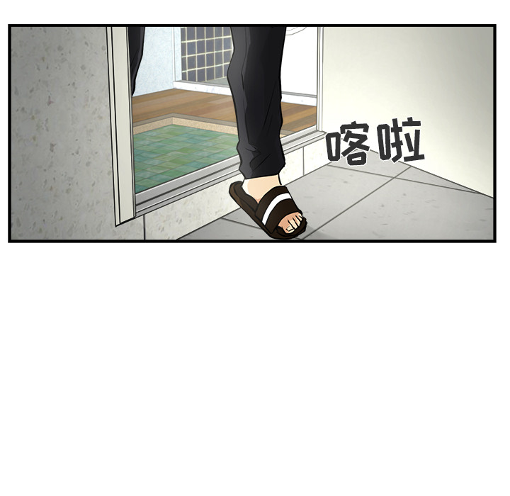 [韩国漫画] 35岁姜武烈 剧情,熟女人妻,巨乳大奶,OL#[89P]-74