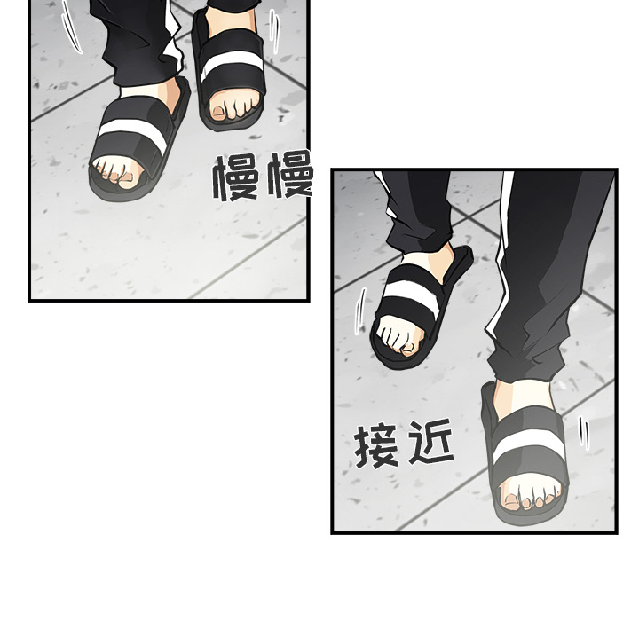 [韩国漫画] 35岁姜武烈 剧情,熟女人妻,巨乳大奶,OL#[89P]-80