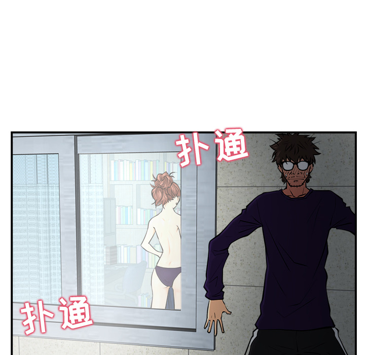 [韩国漫画] 35岁姜武烈 剧情,熟女人妻,巨乳大奶,OL#[89P]-82