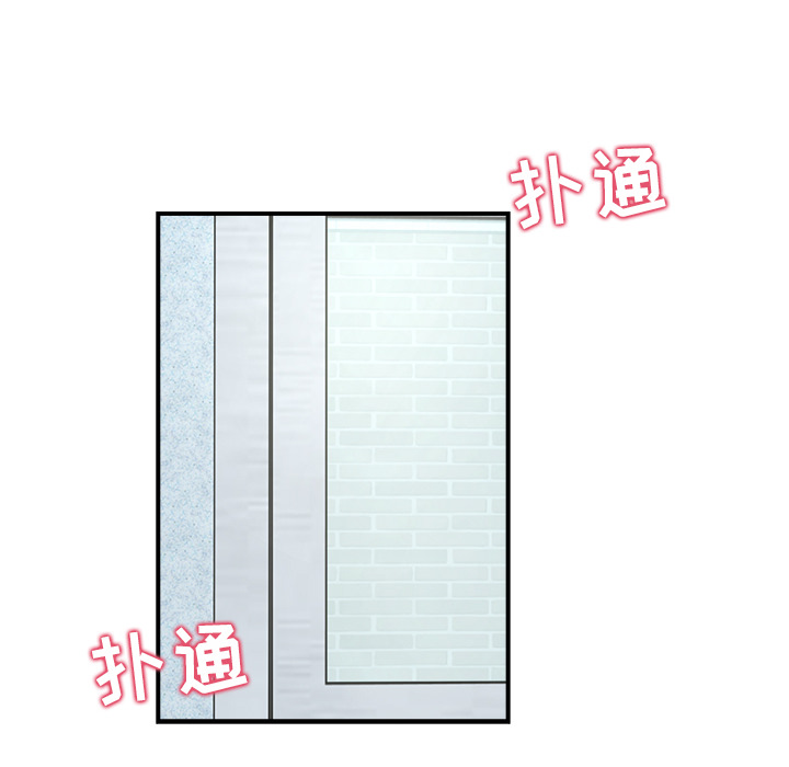[韩国漫画] 35岁姜武烈 剧情,熟女人妻,巨乳大奶,OL#[89P]-84