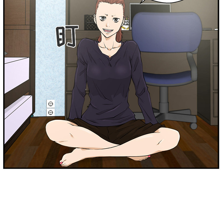 [韩国漫画] 35岁姜武烈 剧情,熟女人妻,巨乳大奶,OL#[89P]-9