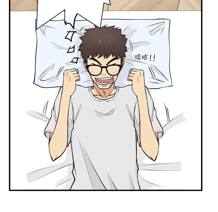 [韩国漫画] 35岁姜武烈 剧情,熟女人妻,巨乳大奶,OL#[140P]-115