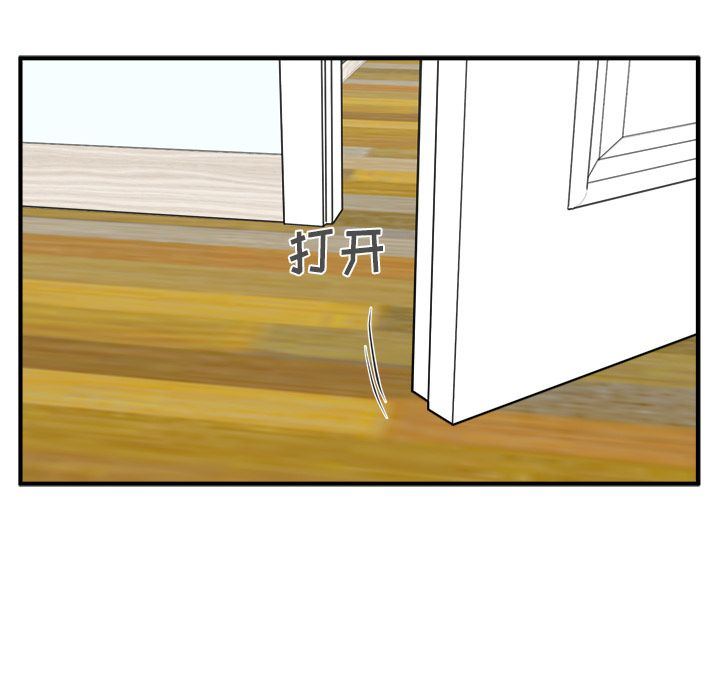 [韩国漫画] 35岁姜武烈 剧情,熟女人妻,巨乳大奶,OL#[140P]-120