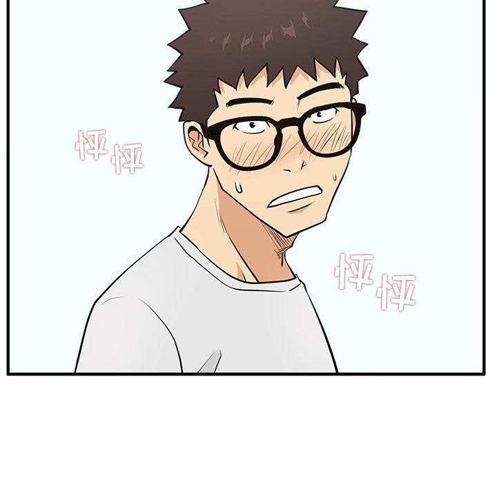 [韩国漫画] 35岁姜武烈 剧情,熟女人妻,巨乳大奶,OL#[140P]-125
