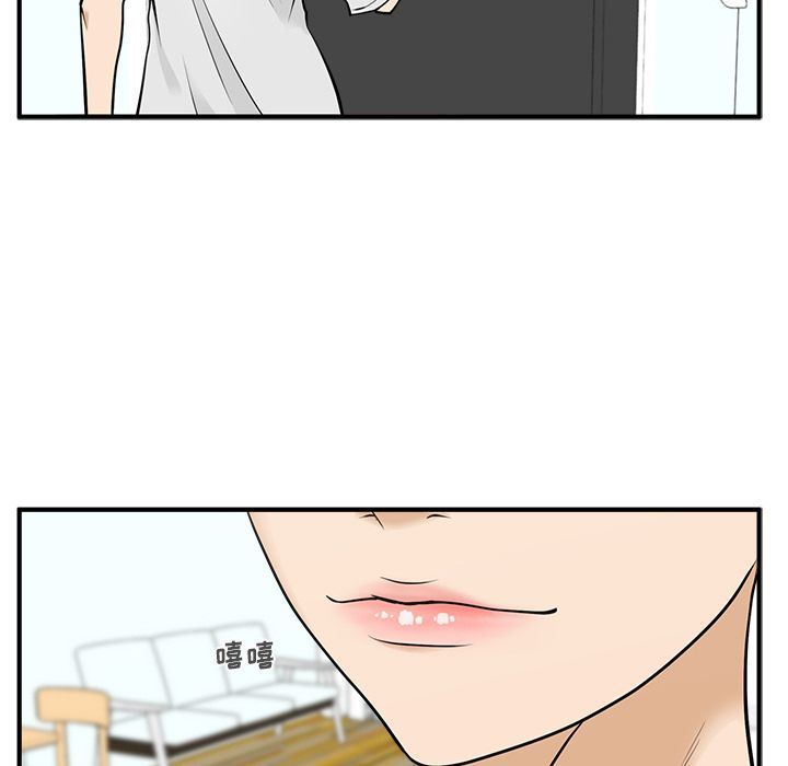 [韩国漫画] 35岁姜武烈 剧情,熟女人妻,巨乳大奶,OL#[140P]-133