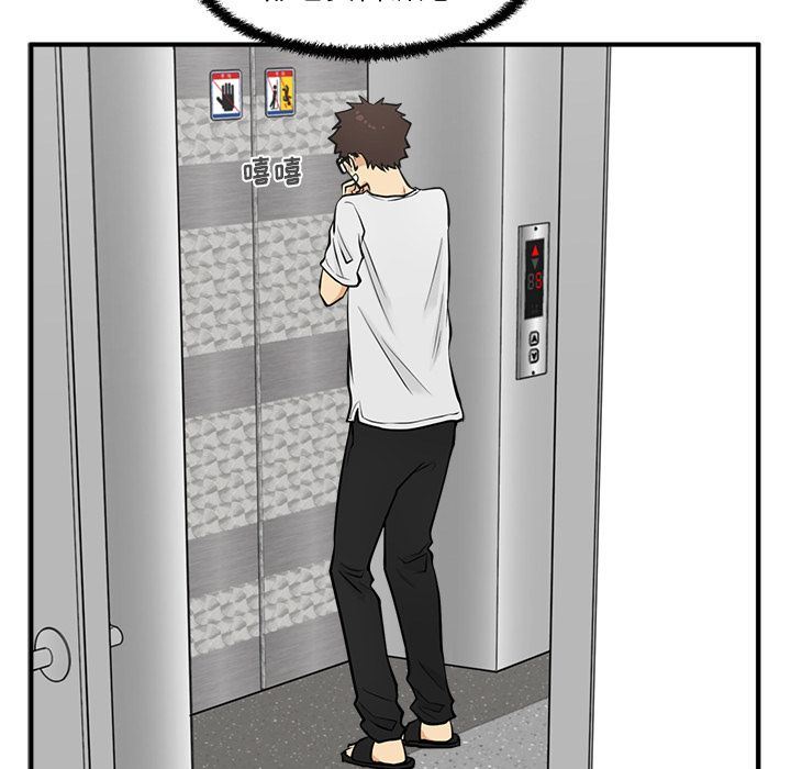 [韩国漫画] 35岁姜武烈 剧情,熟女人妻,巨乳大奶,OL#[140P]-138