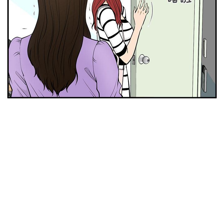 [韩国漫画] 35岁姜武烈 剧情,熟女人妻,巨乳大奶,OL#[140P]-50