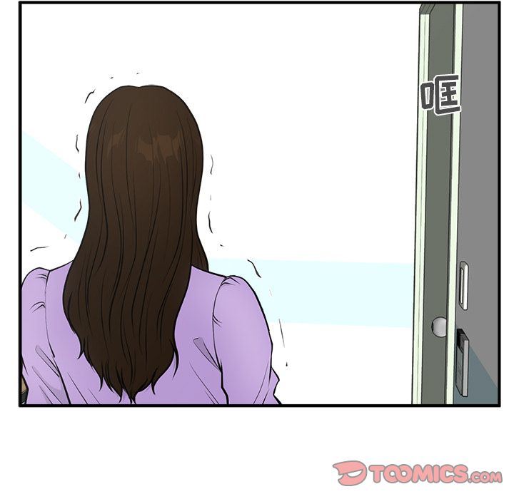 [韩国漫画] 35岁姜武烈 剧情,熟女人妻,巨乳大奶,OL#[140P]-51