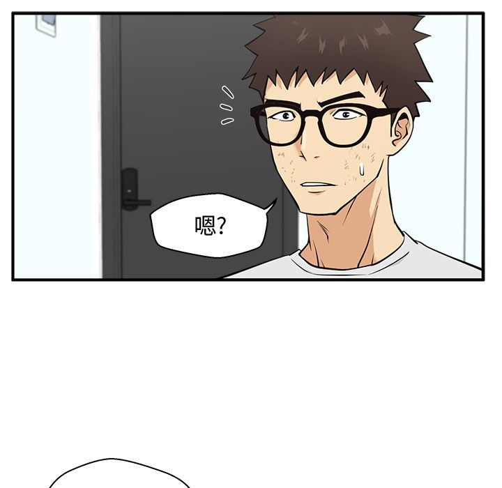 [韩国漫画] 35岁姜武烈 剧情,熟女人妻,巨乳大奶,OL#[140P]-86