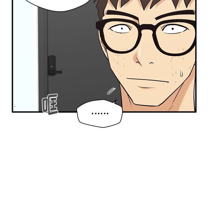 [韩国漫画] 35岁姜武烈 剧情,熟女人妻,巨乳大奶,OL#[140P]-96