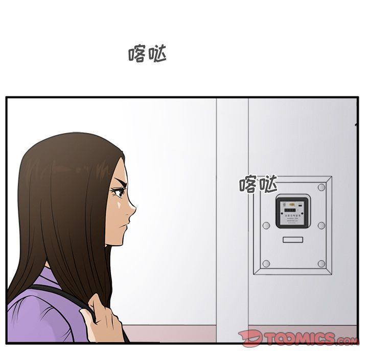 [韩国漫画] 35岁姜武烈 剧情,熟女人妻,巨乳大奶,OL#[131P]-120