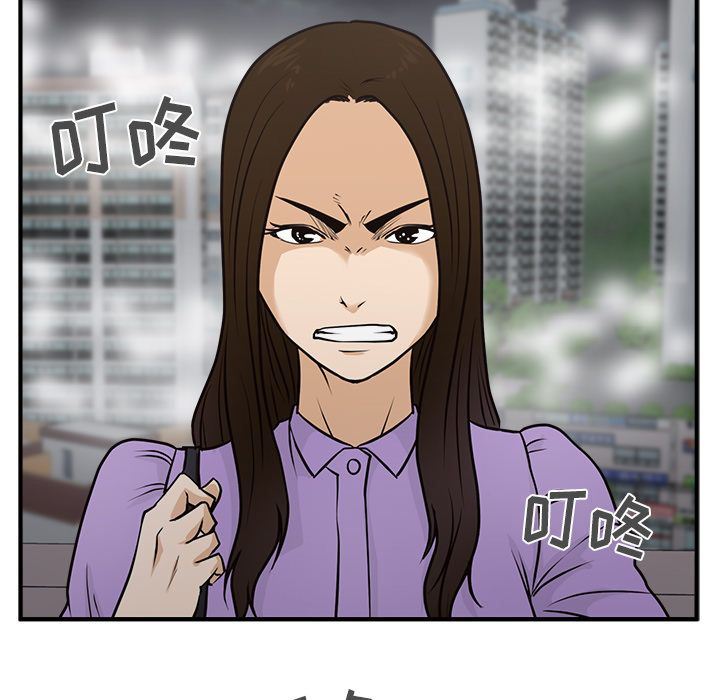 [韩国漫画] 35岁姜武烈 剧情,熟女人妻,巨乳大奶,OL#[131P]-130