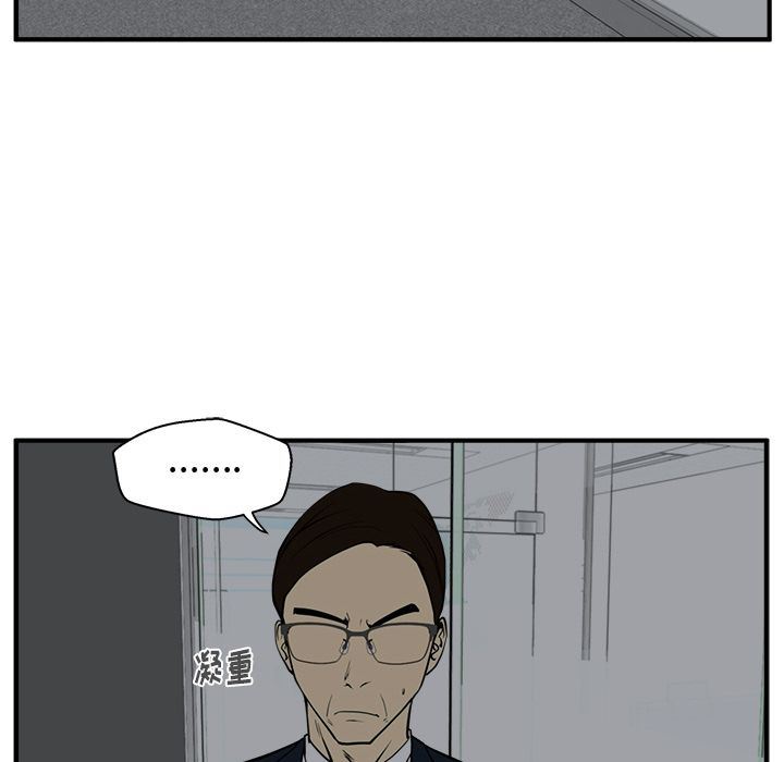 [韩国漫画] 35岁姜武烈 剧情,熟女人妻,巨乳大奶,OL#[131P]-16
