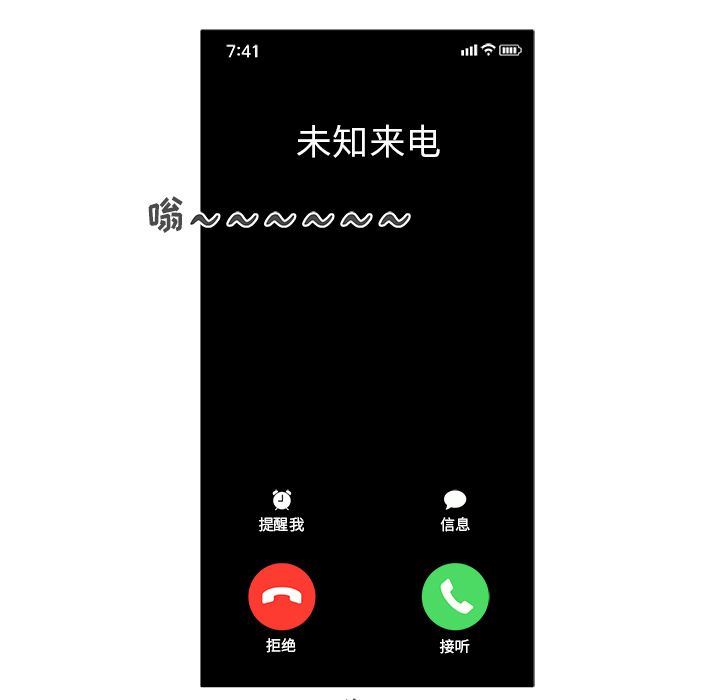 [韩国漫画] 35岁姜武烈 剧情,熟女人妻,巨乳大奶,OL#[131P]-19
