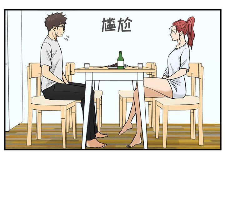 [韩国漫画] 35岁姜武烈 剧情,熟女人妻,巨乳大奶,OL#[131P]-44