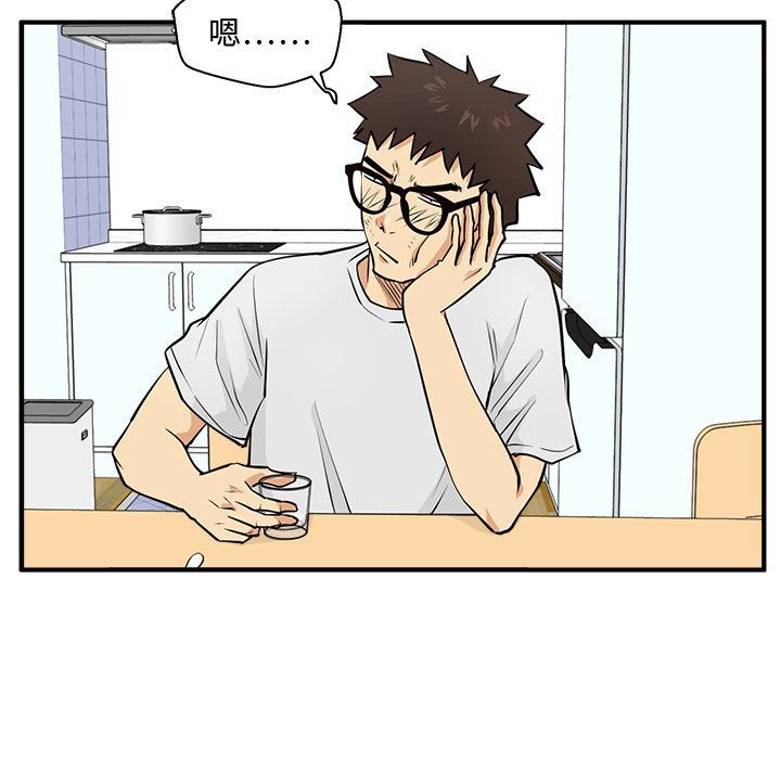 [韩国漫画] 35岁姜武烈 剧情,熟女人妻,巨乳大奶,OL#[131P]-52