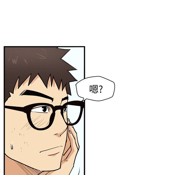 [韩国漫画] 35岁姜武烈 剧情,熟女人妻,巨乳大奶,OL#[131P]-59