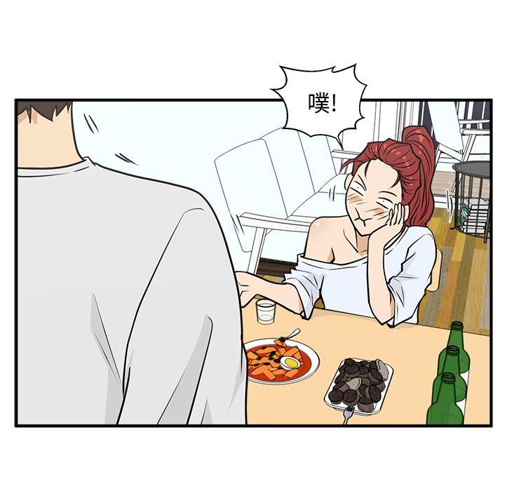 [韩国漫画] 35岁姜武烈 剧情,熟女人妻,巨乳大奶,OL#[131P]-92