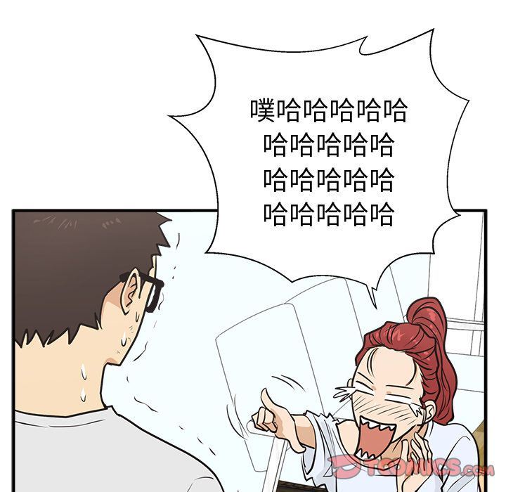 [韩国漫画] 35岁姜武烈 剧情,熟女人妻,巨乳大奶,OL#[131P]-93