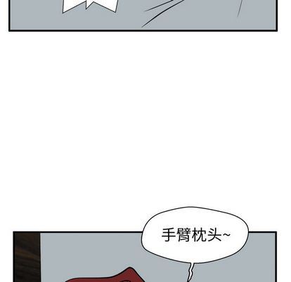 [韩国漫画] 35岁姜武烈 剧情,熟女人妻,巨乳大奶,OL#[115P]-113