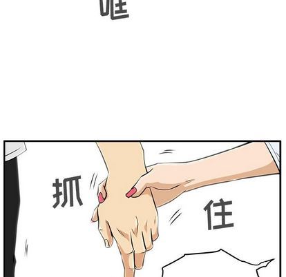 [韩国漫画] 35岁姜武烈 剧情,熟女人妻,巨乳大奶,OL#[115P]-13
