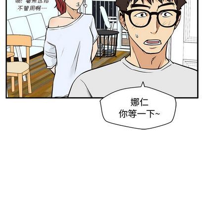 [韩国漫画] 35岁姜武烈 剧情,熟女人妻,巨乳大奶,OL#[115P]-28