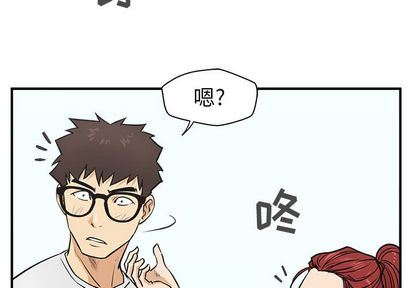 [韩国漫画] 35岁姜武烈 剧情,熟女人妻,巨乳大奶,OL#[115P]-3