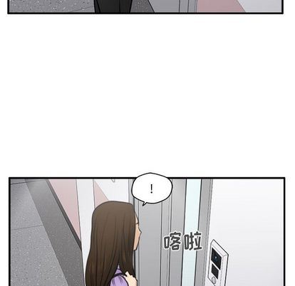 [韩国漫画] 35岁姜武烈 剧情,熟女人妻,巨乳大奶,OL#[115P]-30